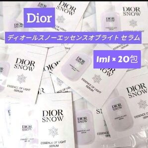 Dior ディオールスノーエッセンスオブライトセラム 20包