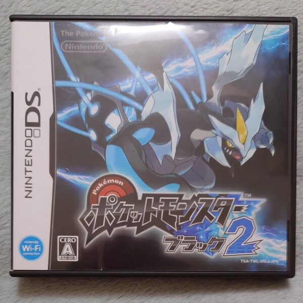 ポケットモンスター ブラック2