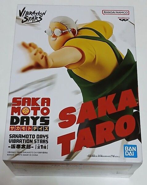SAKAMOTO DAYS VIBRATION STARS -坂本太郎-