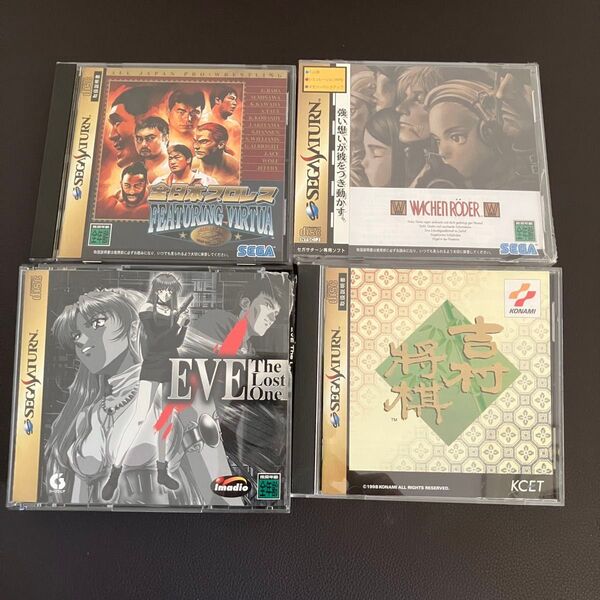セガサターン ゲームソフト 4本セット