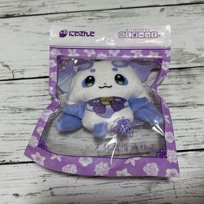 にじさんじ にじぱぺっと にじぱぺ ぱぺっと ぬい マスコット ルンルン あやかき いずれ菖蒲か杜若