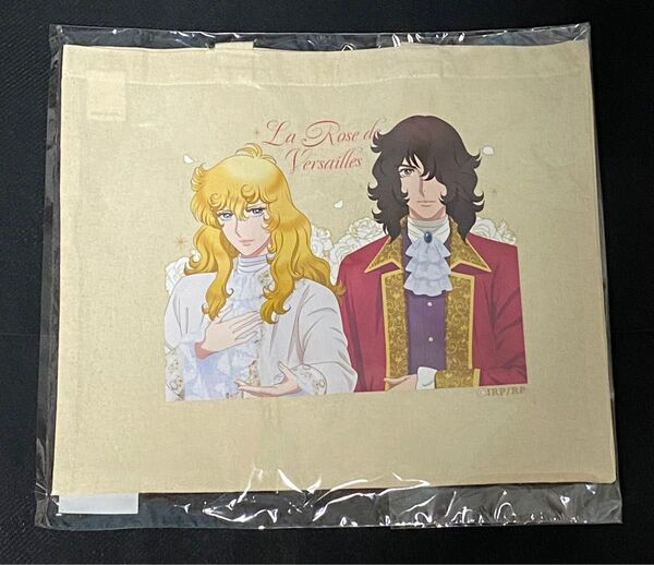 ベルサイユのばら オスカル&アンドレ トートバッグ (催事用描き下ろし) アニメイト