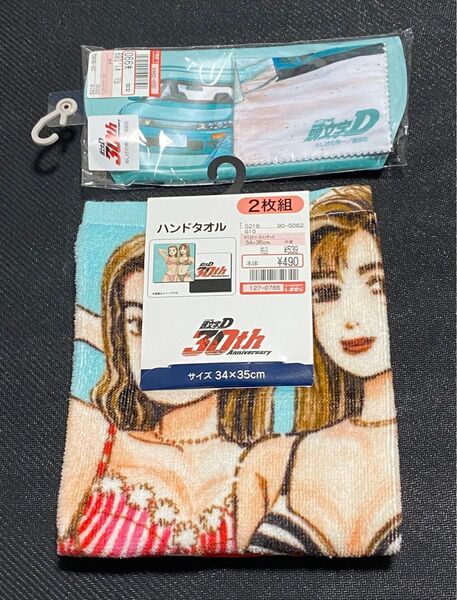 頭文字D 佐藤真子 沙雪 マルチケース ハンドタオル しまむら