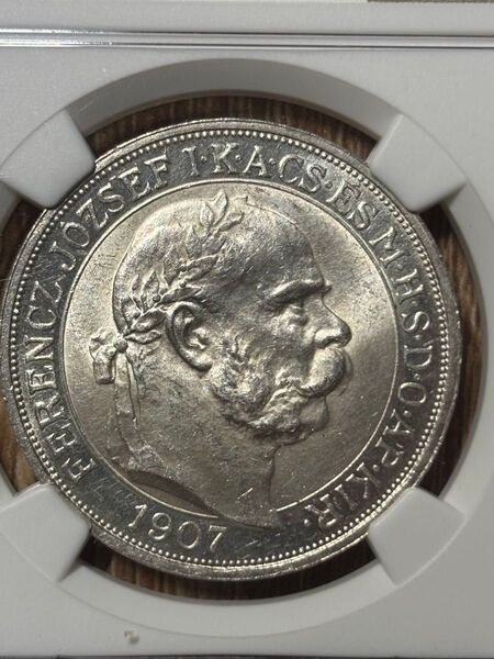 【MS63】1907年 フランツ・ヨーゼフ1世戴冠40年記念 5コロナ銀貨 アンティーク 古銭 NGC 再鋳品