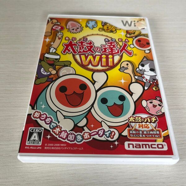 【Wii】 太鼓の達人Wii (太鼓とバチ同梱版)