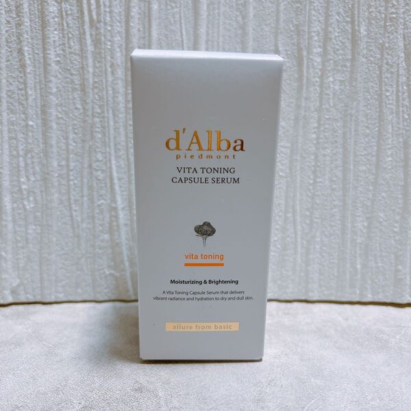 d'Alba ダルバ ビタトーニングカプセルセラム 50ml