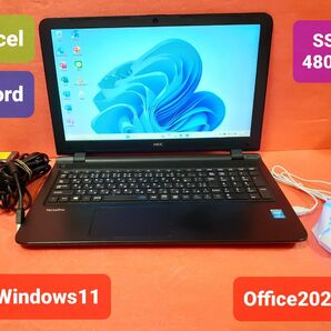 NEC ノートパソコン Windows11 Office2021 エクセル ワード パワーポイント Corei3 SSD480GB