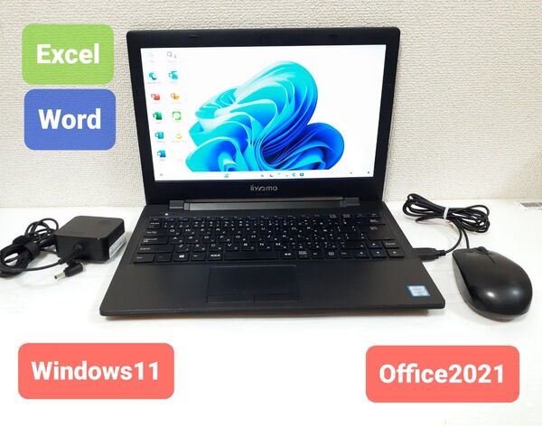 iiyama ノートパソコン Windows11 Office2021 エクセル ワード パワーポイント 13.3インチ
