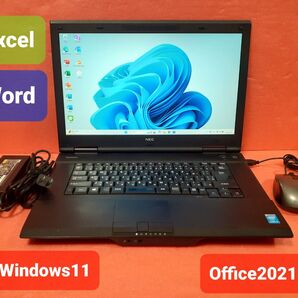 NEC ノートパソコン Windows11 Office2021 エクセル ワード パワーポイント Corei5