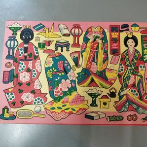 昭和レトロ きせかえ人形 当時物 7枚