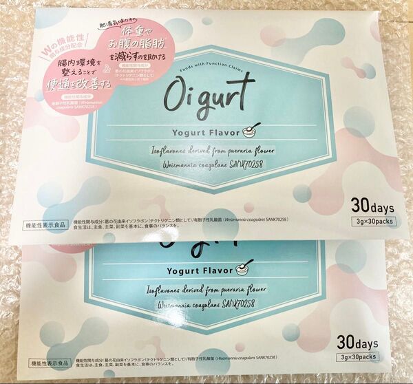 【新品 未開封】Oigurt オイグルト ヨーグルトフレーバー 30日分 2箱 バッカス