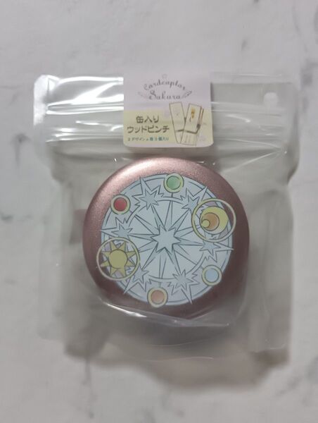 カードキャプターさくら イッツデモ 缶入りウッドピンチ