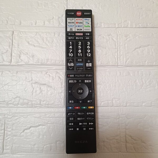 【新品未使用】東芝 TOSHIBA レグザ 純正テレビリモコン CT-90503