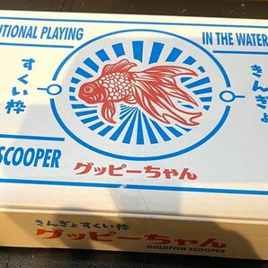 金魚すくい枠 グッピーちゃん 7号 日本製 30本 新品未使用 ポイ すくい 金魚 メダカ 縁日