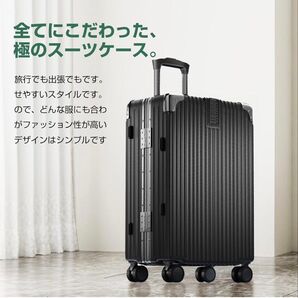 SSサイズ(55*36*23.5cm) 35L アルミフレーム キャリーケース