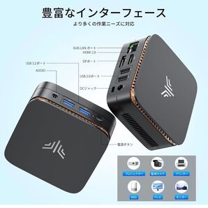 ミニpc 3.60GHz N97 Windows11Pro 8GB256GB