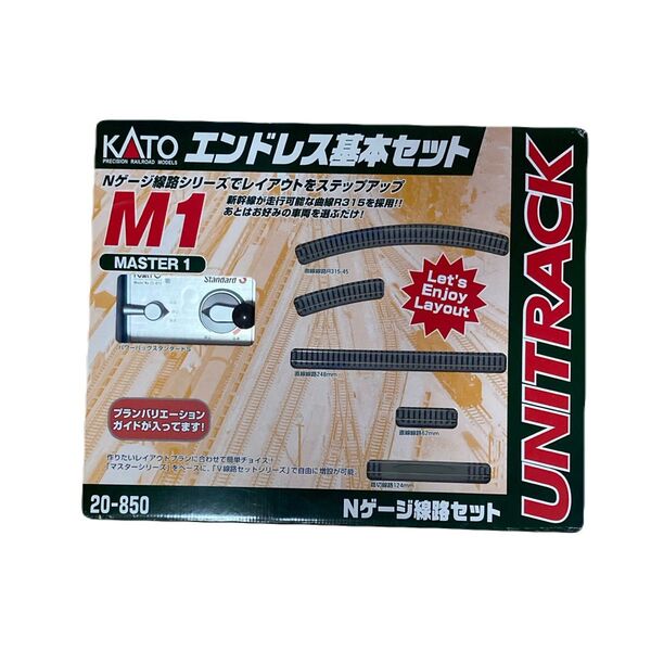 KATO M1 Nゲージ エンドレス基本セット 20-850 パワーパックスタンダードS