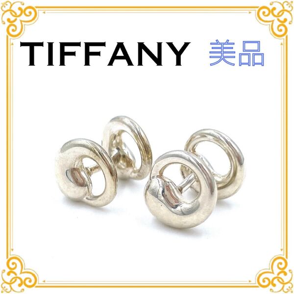 Tiffany&Co. ティファニー アクセサリー エターナル サークル カフス カフリンクス シルバー925 メンズ ビジネス