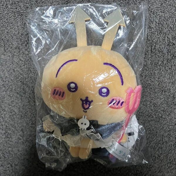 新品タグ付き ちいかわ てんしとあくま あくまな大きめマスコット うさぎ