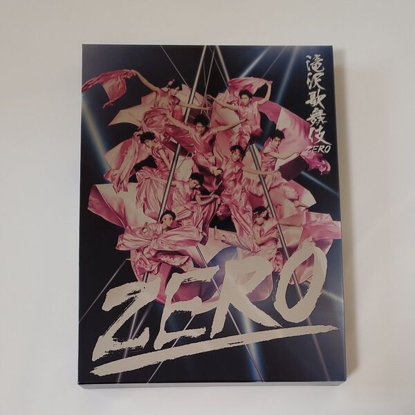滝沢歌舞伎ZERO 初回生産限定盤DVD