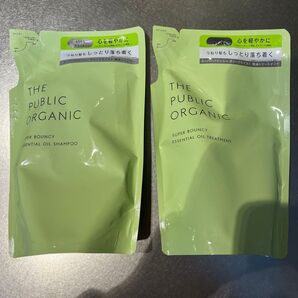 ザ パブリック オーガニック THE PUBLIC ORGANIC スーパーバウンシー シャンプー&トリートメントセット
