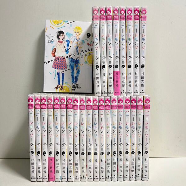 ハニーレモンソーダ 1〜28巻 全巻セット まとめ売り 漫画 マンガ 全巻 ハニーレモンソーダ全巻