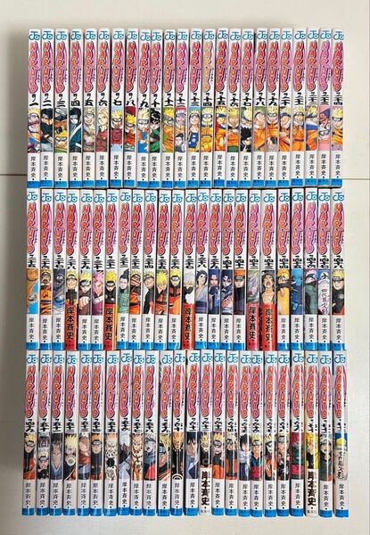 NARUTO ナルト 1〜72巻 全巻セット まとめ売り 漫画 マンガ 全巻 ナルト全巻
