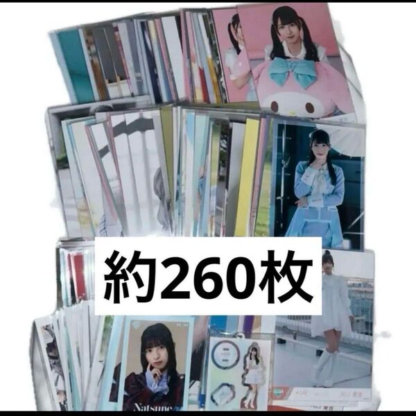 ≠ME ノイミー 河口夏音 まとめ売り 直筆