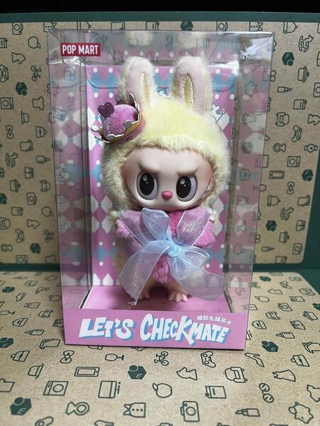 LABUHU POP MART LET'S CHECKMATE ぬいぐるみ