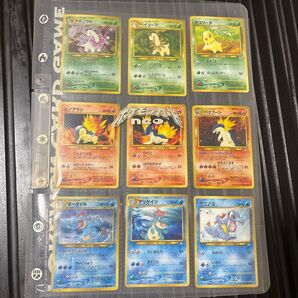 ポケモンカードneo 旧裏
