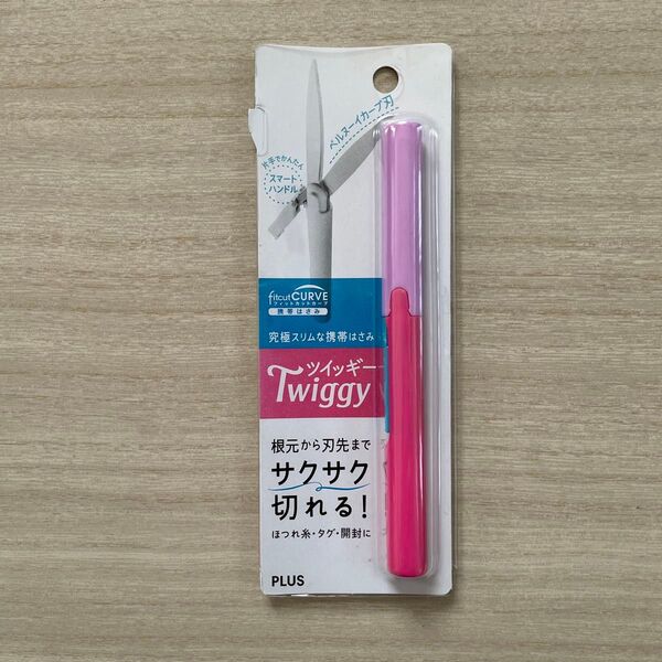 携帯はさみ フィットカットカーブ ツイッギー ピンク