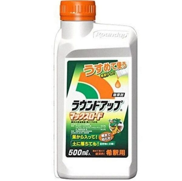 ラウンドアップマックスロード 500ml 希釈用タイプ 除草剤