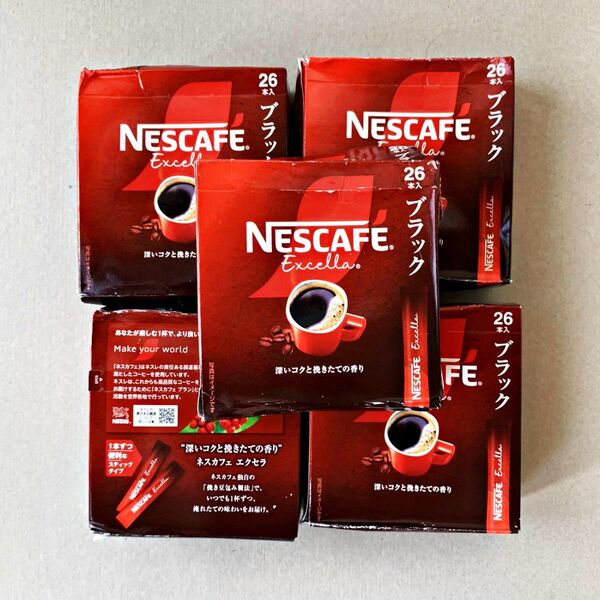 ネスカフェ エクセラ ブラック スティックコーヒー 2g*26本*5箱 130杯分/レギュラーソリュブルコーヒー ネスレ日本