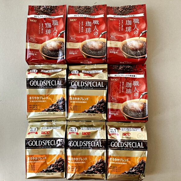 UCC 職人の珈琲 あまい香りのリッチブレンド 300g*4+ゴールドスペシャル 250g*5/レギュラーコーヒー Wロースト製法