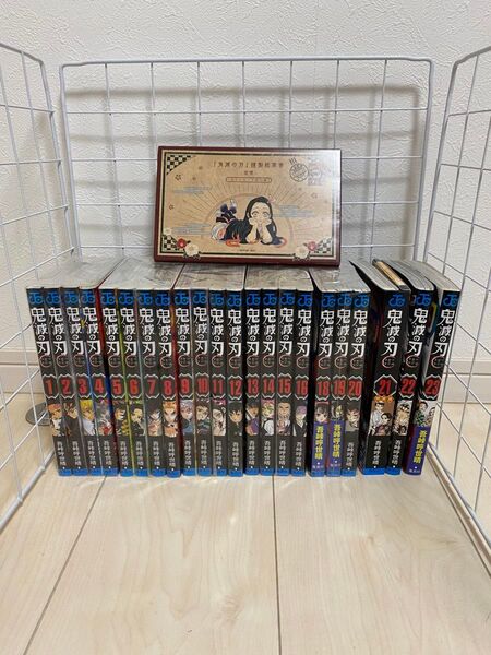 鬼滅の刃 コミック 全巻セット+豪華おまけ
