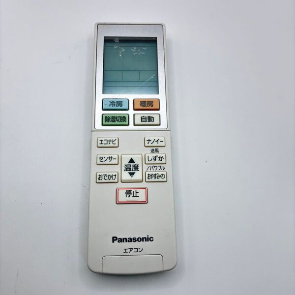 Panasonic エアコンリモコン ACXA75C02360