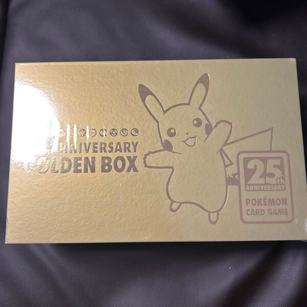 ポケモンカードゲーム 25th ANNIVERSARY GOLDEN BOX
