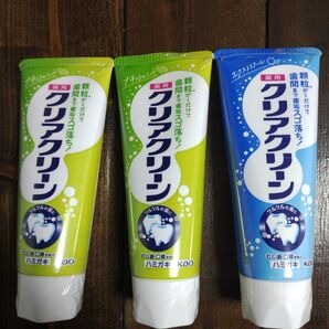 クリアクリーン 薬用歯磨き粉 3本セット