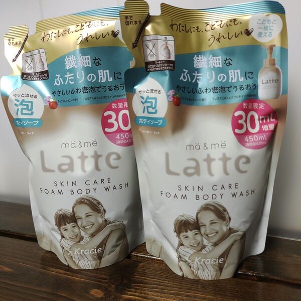 マー&ミー ラッテ ボディソープ アップル&ピオニー 泡タイプ 詰替え 450ml×2袋 ・おりがみ1枚