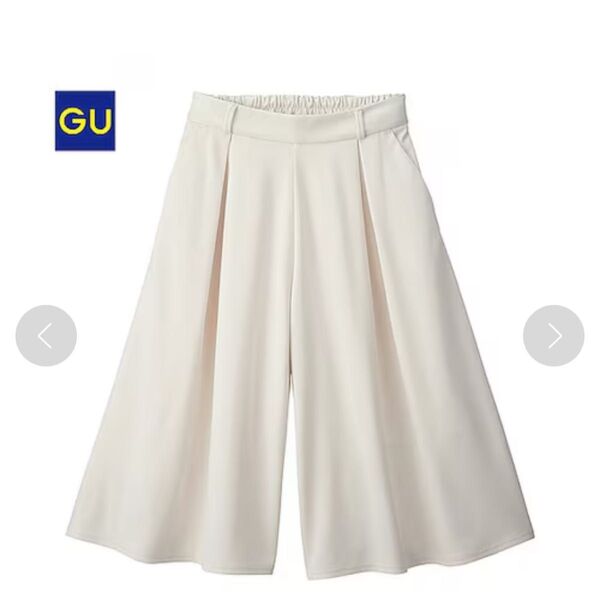 完売 GU イージードレープポンチガウチョパンツ 白 Mサイズ ワイドパンツ