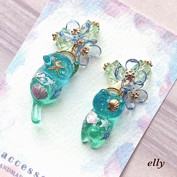 ハンドメイド 手染めビーズ グラデーション 海 じゃれ猫 ぐで猫 レジン ピアス イヤリング