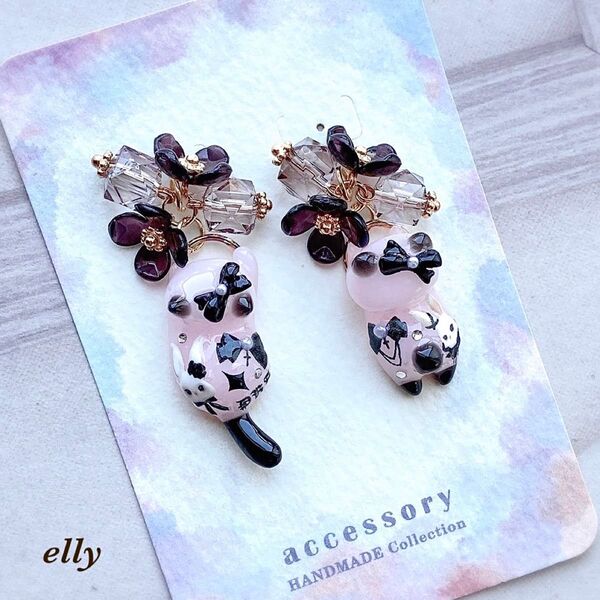 ハンドメイド 手染めビーズ ゴシックうさぎ じゃれ猫 ぐで猫 レジン ピアス イヤリング