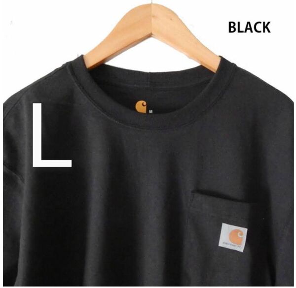 ■新品未使用【CARHARTT/カーハート】半袖Tシャツ、黒、L、ポケット付、左胸ロゴ