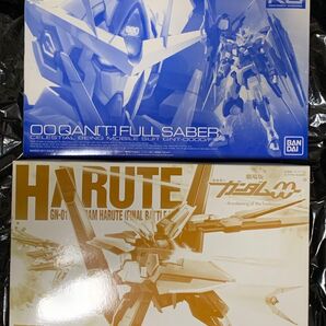 RG 1/144 ダブルオークアンタ フルセイバー HG 1/144 ガンダムハルート(最終決戦仕様) 新品未組立 セット
