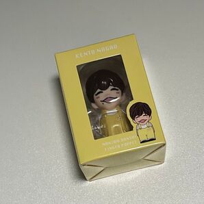 なにわ男子 長尾謙杜 指人形 Alpha おまけつき
