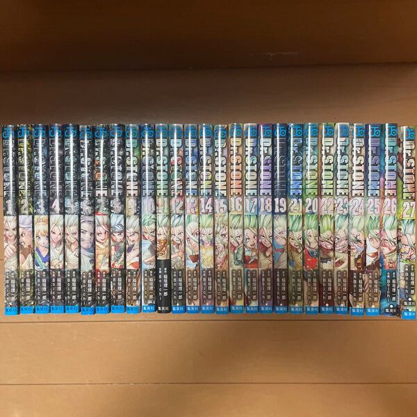 Dr.STONE ドクターストーン 1〜27巻 全巻セット