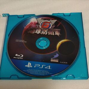 【PS4】 地球防衛軍6 ディスクのみ