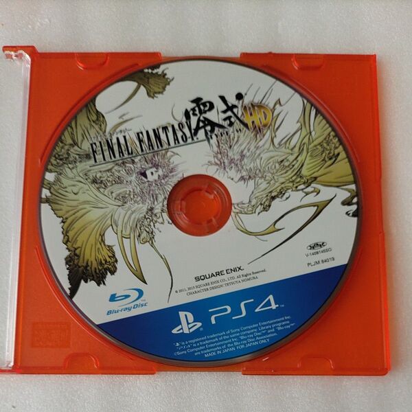 【PS4】 ファイナルファンタジー零式 HDディスクのみ