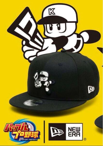 新品未開封 NEW ERA×パワプロ 9FIFTY コラボキャップ「守備」ニューエラ メンズ 帽子 ユニセックス