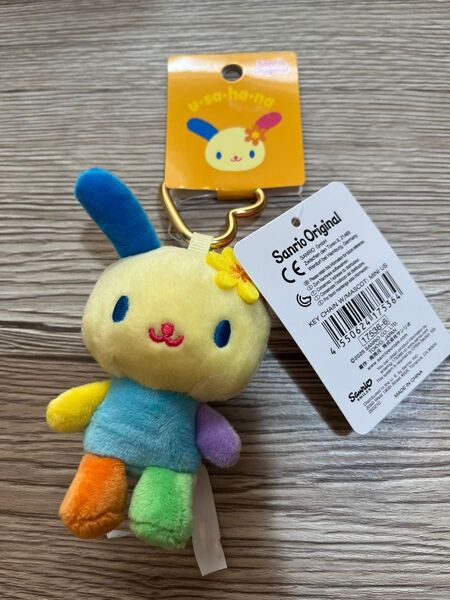 ぬいぐるみ サンリオ マスコット キーホルダー うさはな ウサハナ ミニマスコット カラビナ付き